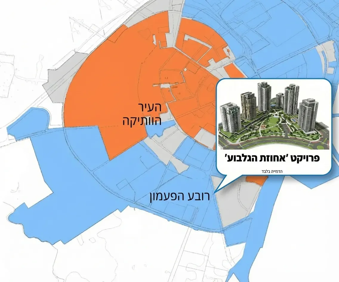 תוכנית הבינוי רובע הפעמון